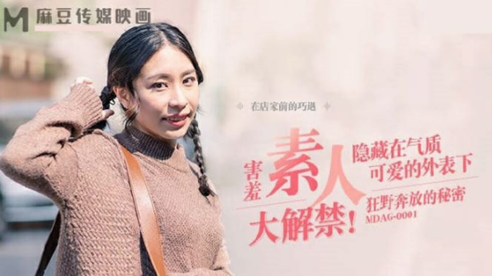 国产成人精品亚洲线观看 - 高清动漫在线观看-守望先锋之GV18禁漫网站 - 4k迅雷电影在线 - 97视频网中文字幕国内精品久久人妻 - 720在线观看电视