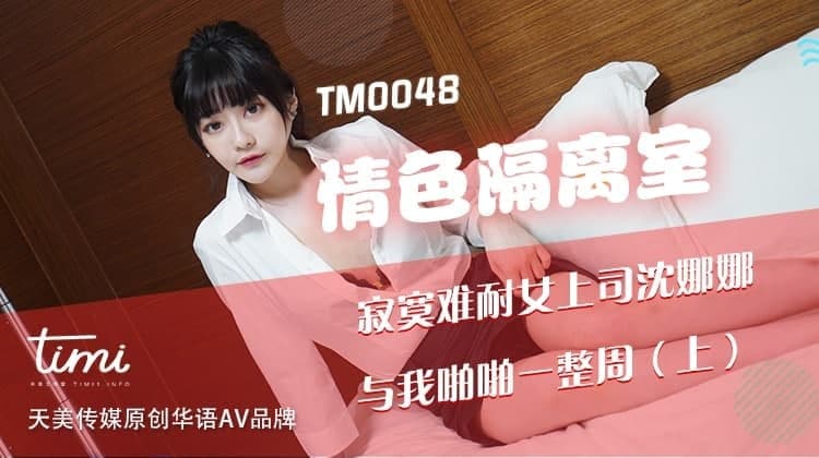 您正在觀看《国产AV无码片毛片一级-勾搭已婚妇女露脸对白在线 - 97视频网》.html精品日韩二区三区精品视频-色综合久久加勒比高清剧情 - 97视频网国产一级无码精品aaaa免费