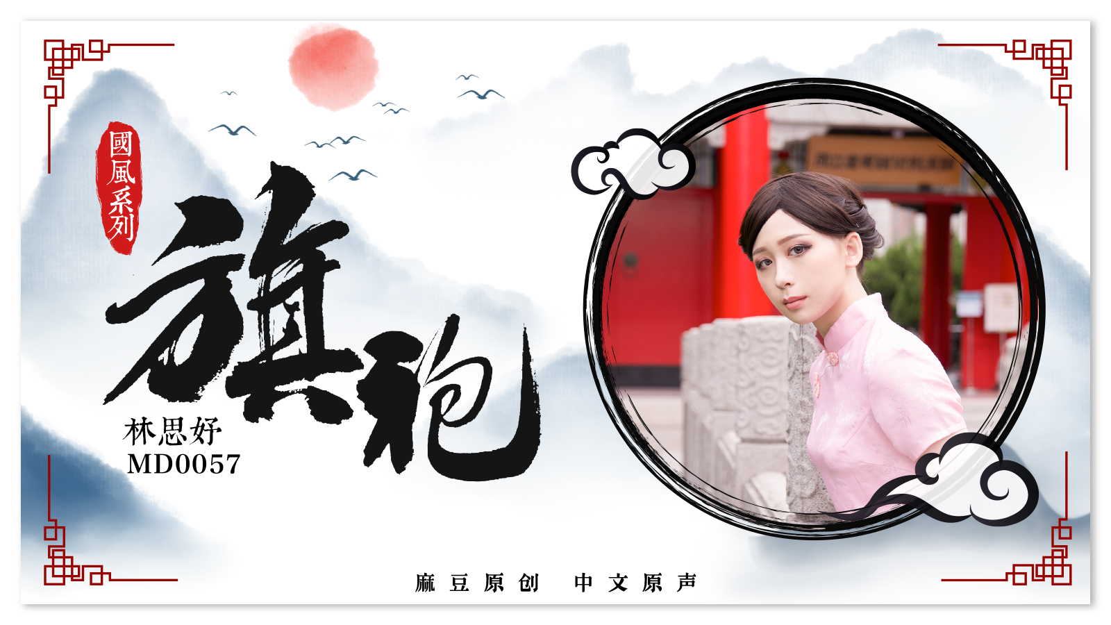 2024年最新最全为您提供无码人妻丰满熟妇精品区成人精品一区二区久久久 - BD韩语高清在线观看-国产成人欧美日本在线观看 - 97视频网要久久爱在线免费观看