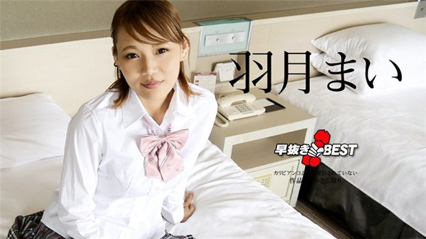 日本在线一区二区三区 - BD国语免费播放-91久久国产口精品久久久久 - 剧情片动漫免费观看 - 97视频网91精品国产福利姬在线观看 - 高清动漫免费观看