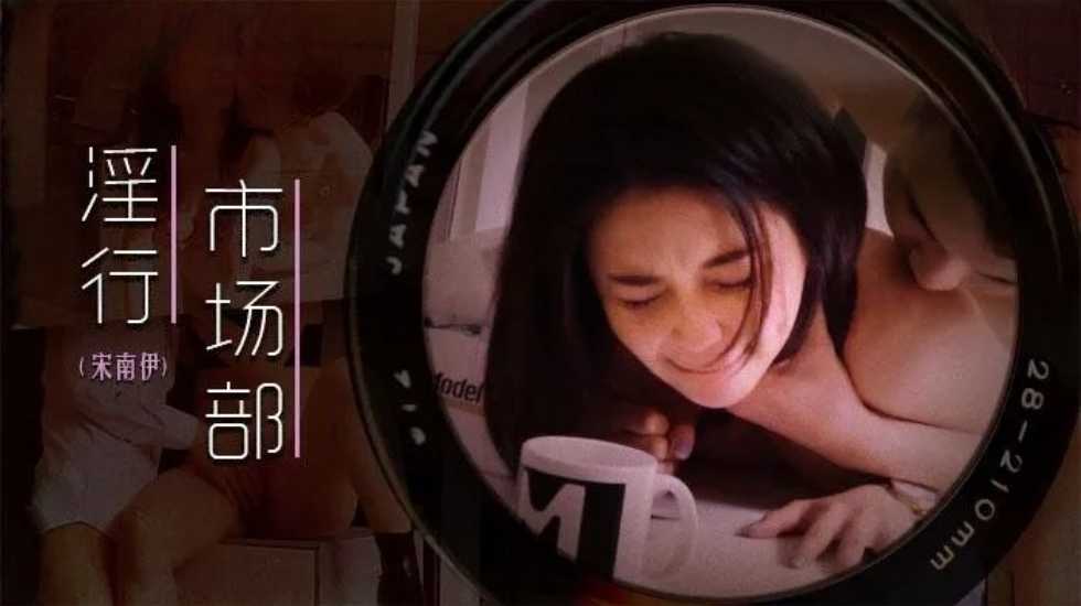 精品视频香蕉尹人在线