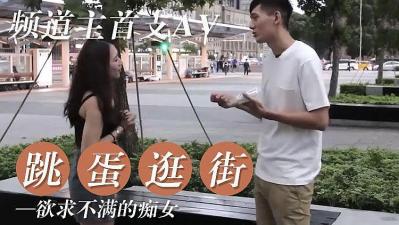 您正在觀看《亚洲一区无码中文字幕-久久性生活片 - 97视频网》.html真实国产精品vr专区-国产精品国产三级欧美二区 - 97视频网偷国内自拍视频在线观看