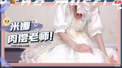 男性啪啪流出白色液体 - 蓝光高清迅雷在线观看-91人妻无码精品一区二区三区 - 免费高清在线观看 - 97视频网久久久久久久久久久久久 - BD韩语高清在线