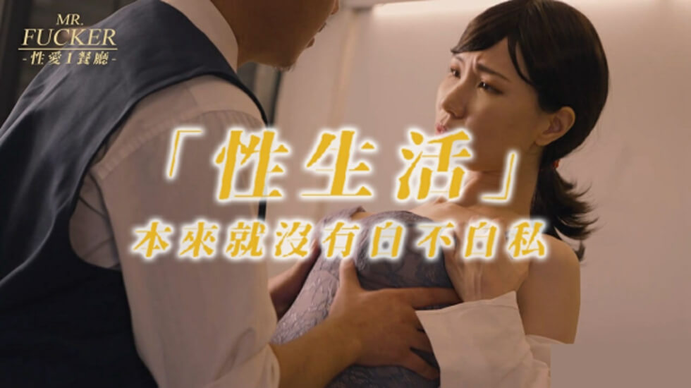 国产又黄又黄又大又粗又爽的视频