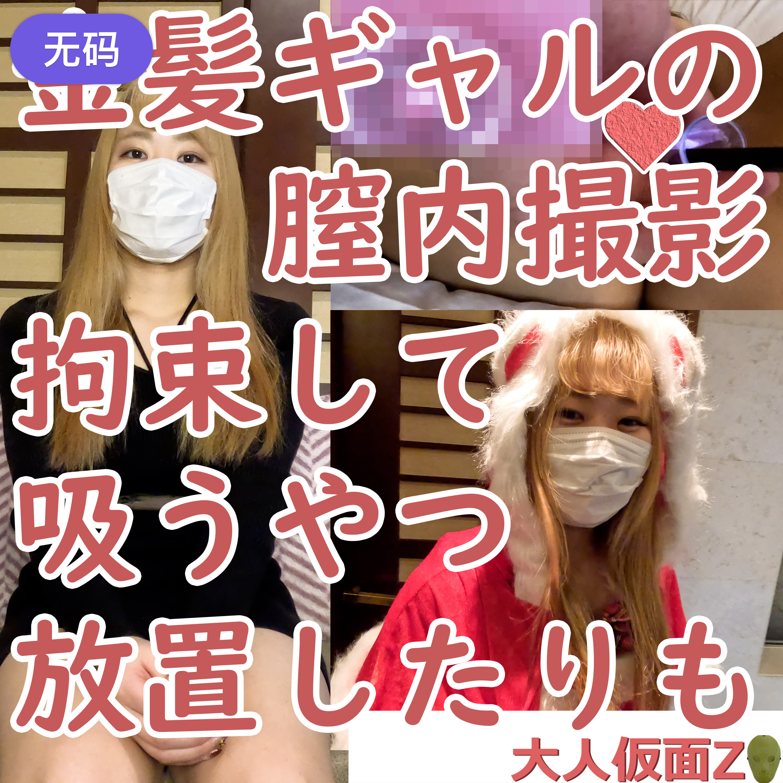 欧美一级片免费观看