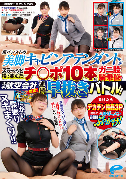 宅男噜噜噜66一区二区