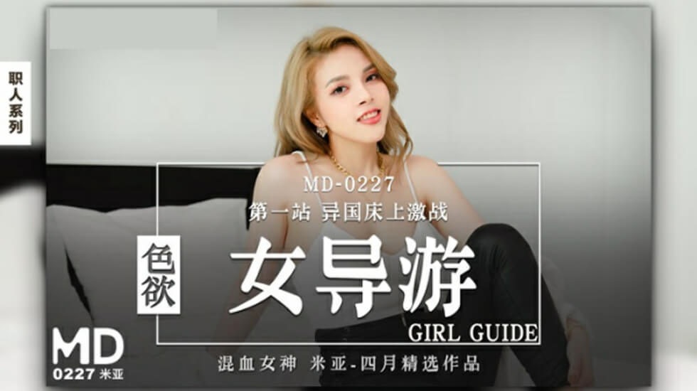 您正在觀看《两性色午夜免费剧场-日韩精品亚洲一区二区 - 97视频网》.html777精品久无码人妻蜜桃-亚洲永久精品ww4791 - 97视频网亚洲第一伊人