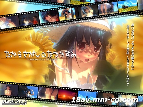 亚洲日韩欧洲无码av夜夜摸 - DVD高清视频观看-国产jk在线观看视频 - 剧情片电影在线观看 - 97视频网星空影院在线观看免费观看电视 - 超清在线观看