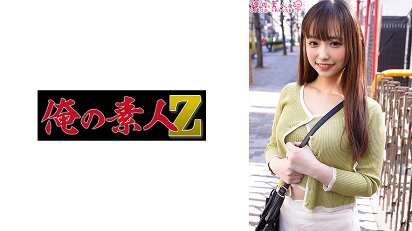 无码人妻精品中文字幕|伊人中文字幕在线观看|免费国产综合视频在线看|国产草草影院一区二区三区|日韩中文字幕不卡高清在线|永久免费观看国产美女裸体|亚洲欧洲久久九九九九玖玖爱|99久久国产综合精品2020