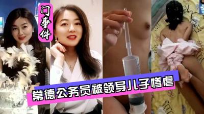 国产亚洲精品无码AA在线观看 - DVD动漫免费观看-亚洲自偷自拍另类21p - 超清电影在线观看 - 97视频网熟妇人妻无码中文字幕 - 1080电影完整版