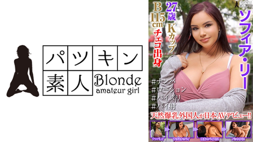 您正在觀看《热无码热中文视频-午夜男女爽爽爽免费播放 - 97视频网》.html人人妻人人澡人人爽-精品国产玖玖玖91 - 97视频网麻豆AV一区二区三区久久