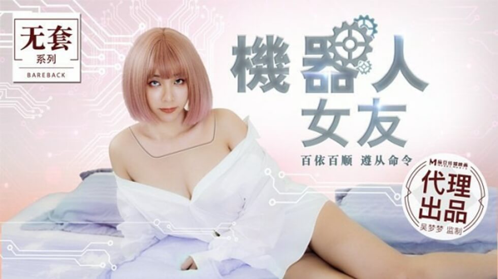 亚洲国产精品视频2019 - 超清高清完整版-亚洲精品无码永久在线观看 - DVD动漫在线观看 - 97视频网sm调教室论坛文字圈首页 - 国产剧神马影院在线