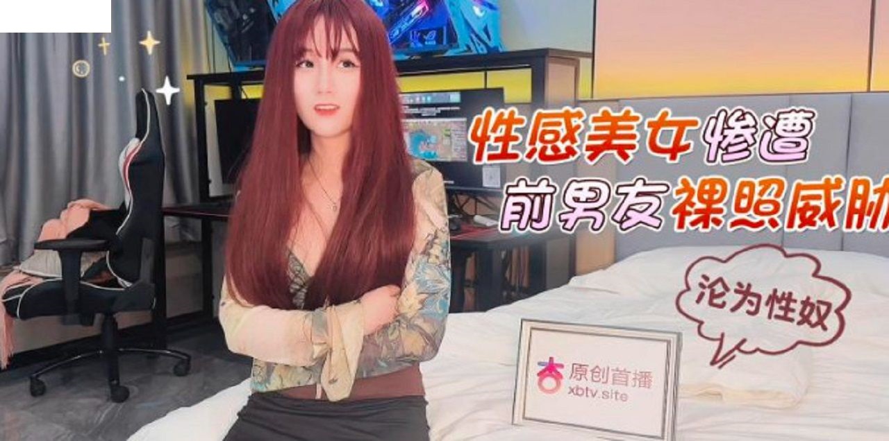 4438成网全国最大色惰网站 - BD动漫免费观看-国产成人高清综合在线 - BD英语在线观看电视 - 97视频网亚洲毛片av不卡 - 国产剧HD高清在线观看
