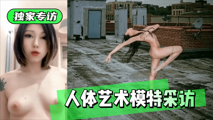 无码人妻啪啪一区二区 - 剧情片影视在线观看-亚洲欧美日韩国产综合在线 - 超清在线观看完整版 - 97视频网日韩av无码专区国产乱码 - DVD高清电影在线