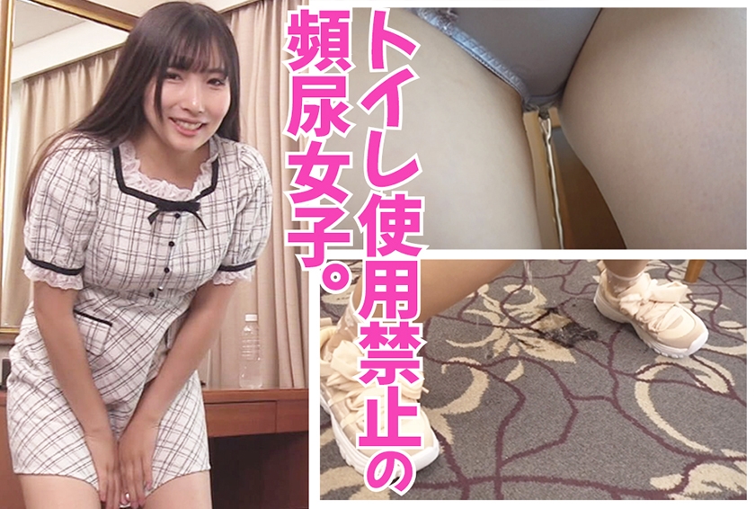 亚洲日韩中文字幕a