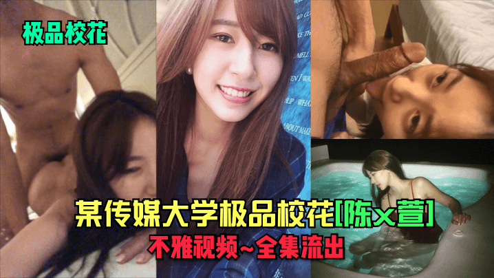 网站汇集了全网众多高清电影 - 中文版全集-六度影院无码a片在线观看 - BD英语免费观看超清 - 97视频网欧美做爰XXXⅩ性生交麻豆 - HD神马在线观看