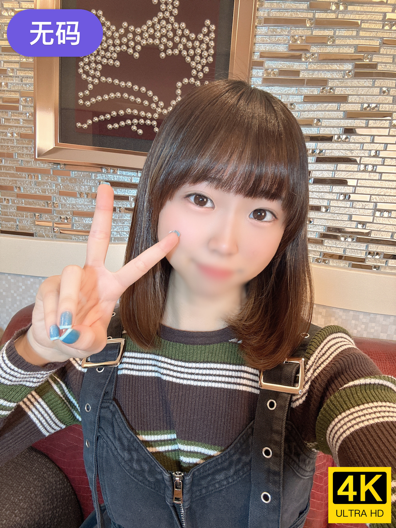 古代的一a一片一级一片