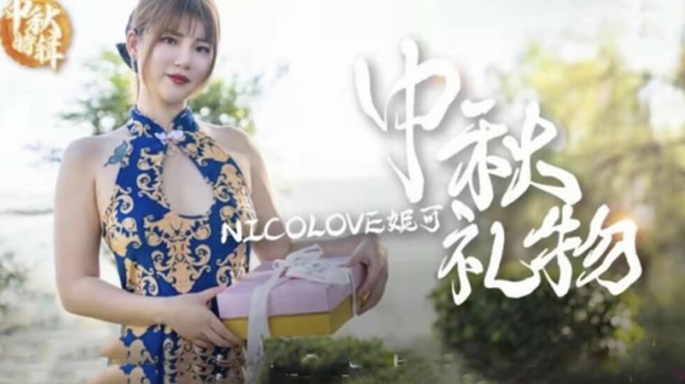 日韩毛片免费看