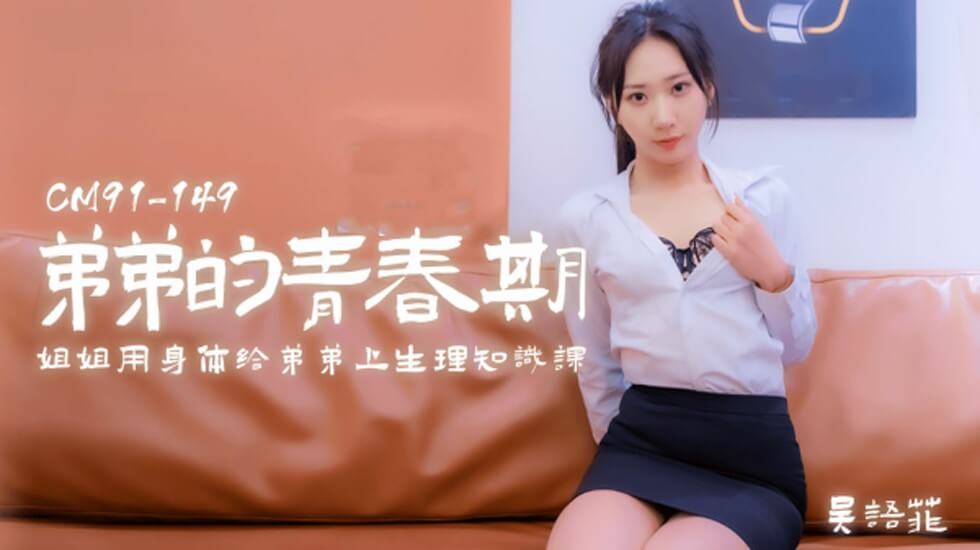 亚洲AV永久无码精品一福利