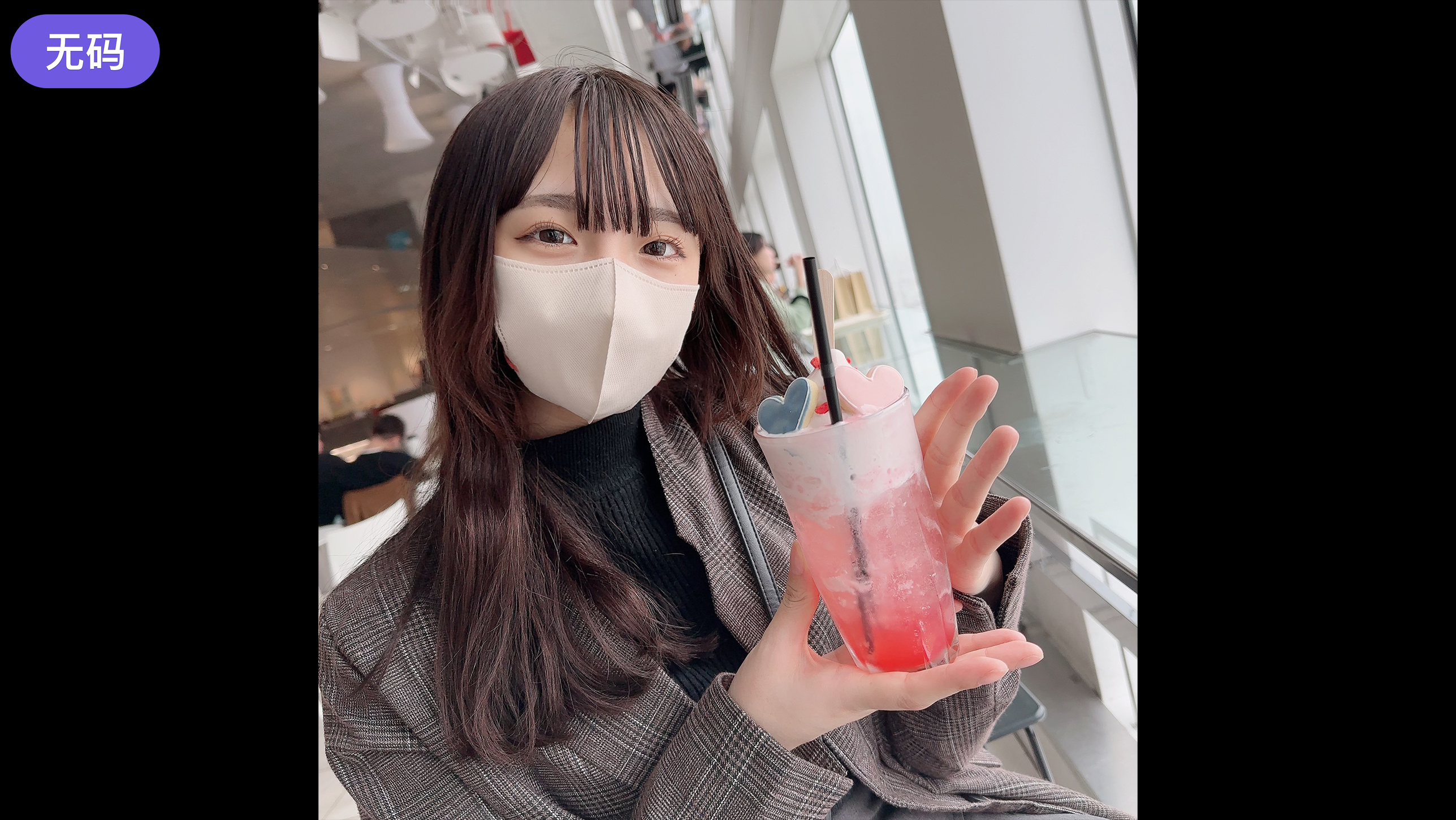 四虎国产精品亚洲一区久久特色