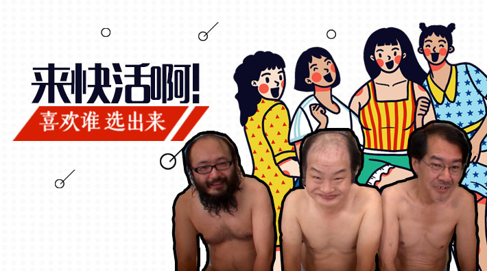 国产精品一区二区毛片äv - 剧情片免费播放-自慰白浆无码专区在线观看 - DVD免费观看超清 - 97视频网中文字幕人妻痴女电车视频 - 720神马在线观看