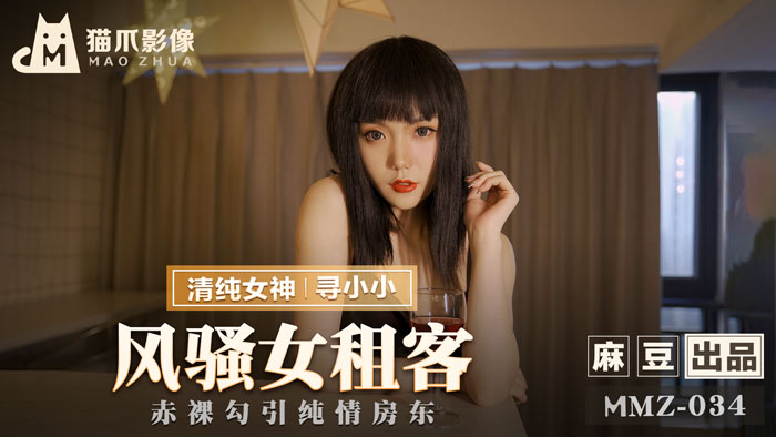 国产精品久久久久久精品爆乳草地 - 在线观看免费版-成人无码亚洲精品午夜精品 - BD日韩免费观看 - 97视频网精品亚洲成人一区二区 - 字幕高清版在线观看