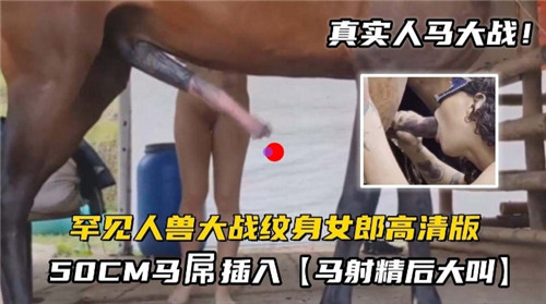 国产成人啪精品免费观看 - BD国语超清在线观看-18禁裸体爆乳羞羞❌美女 - HD电影完整版在线观看 - 97视频网91人人妻人人 - BD国语超清在线观看