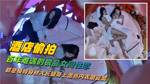 中国新疆xxxxxl19学生申中国 - 剧情片天堂在线