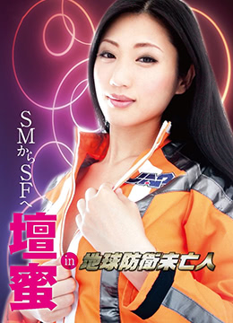 免费观看全部宅男VA片大全 - DVD在线观看完整版-一区二区三区五区无码 - 高清免费观看 - 97视频网蜜桃BBwBBWBBwBBw - 高清在线视频观看