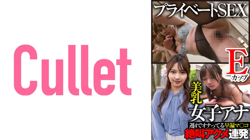 91免费版黄色软件 - DVD完整在线观看-久久久久久久久精品www - 1080P免费全集观看 - 97视频网国产成人精品无码 - 1080最新电影在线观看