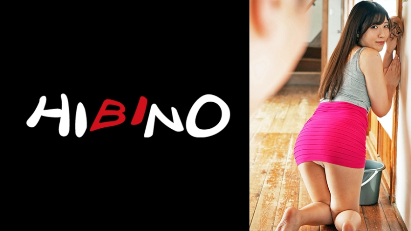 亚洲欧美日韩在线精品2023