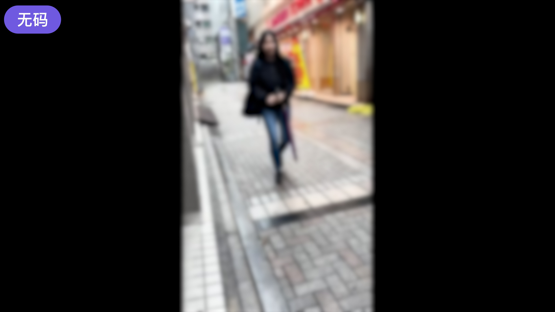 久久久久久精品无码人妻一区二区 - 完整版在线观看
