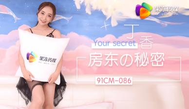 您正在觀看《国产成人VR精品A视频-久久99精品国产 - 97视频网》.html欧美性受xxxx狂喷水-国产主播99 - 97视频网亚洲国产成人A精品不卡在线