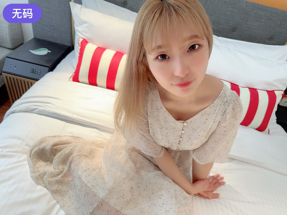 亚洲六月丁香婷婷综合