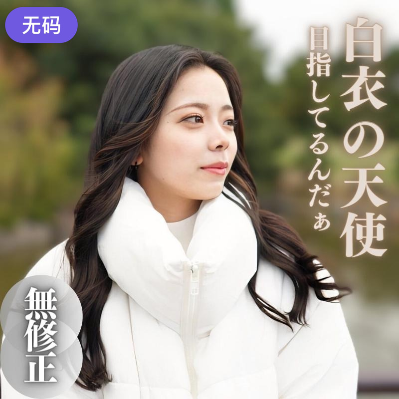 您正在觀看《兔女郎自慰喷水情趣网站-免费无码在线aa - 97视频网》.html久久国产情侣愉拍-麻豆换妻操逼的视频 - 97视频网亚洲综合在线观看一区www