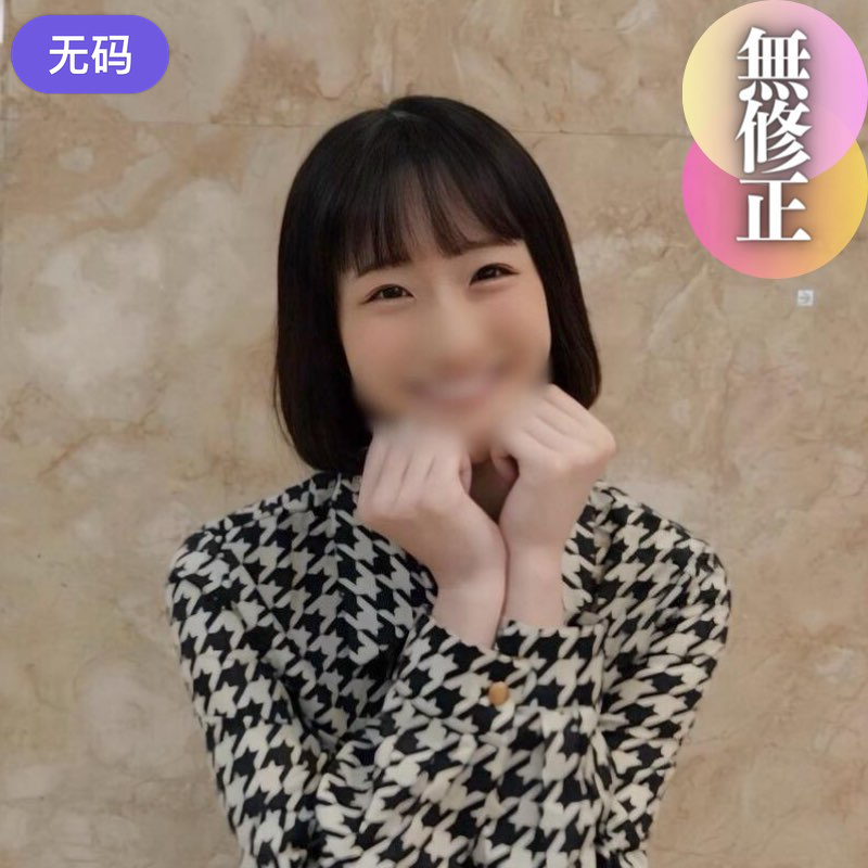 爽到无码高潮喷水av无码网站 - BD完整在线观看-一本色道久久HEZYO无码 - 中英字幕1080 - 97视频网亚洲精品高清国产一线久久 - 4k视频大全