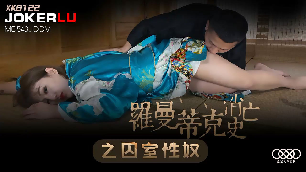 欧美在线精彩视频免费播放