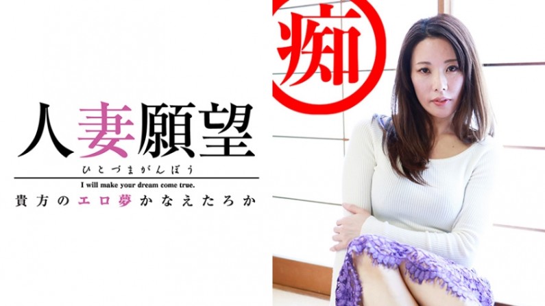 您正在觀看《久久久久99人妻一区二区三区-欧美成人第一页 - 97视频网》.html在线精品自偷自拍无-911亚洲精品系列 - 97视频网日韩欧美中文字幕一区