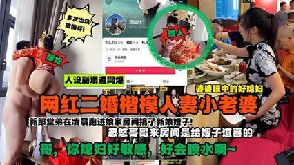 久久香蕉国产线看观看精品蕉 - DVD免费在线观看-亚洲欧洲一区二区久久 - BD韩语在线视频观看 - 97视频网亚洲一区二区三区电影 - 剧情片手机在线观看