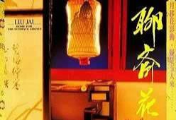 亚洲卡一卡二卡三乱码公司 - BT种子搜索-99在线看精品亚洲AV一区 - 1080完整版观看 - 97视频网一本道高清免费不卡dvd在线 - 720天堂在线