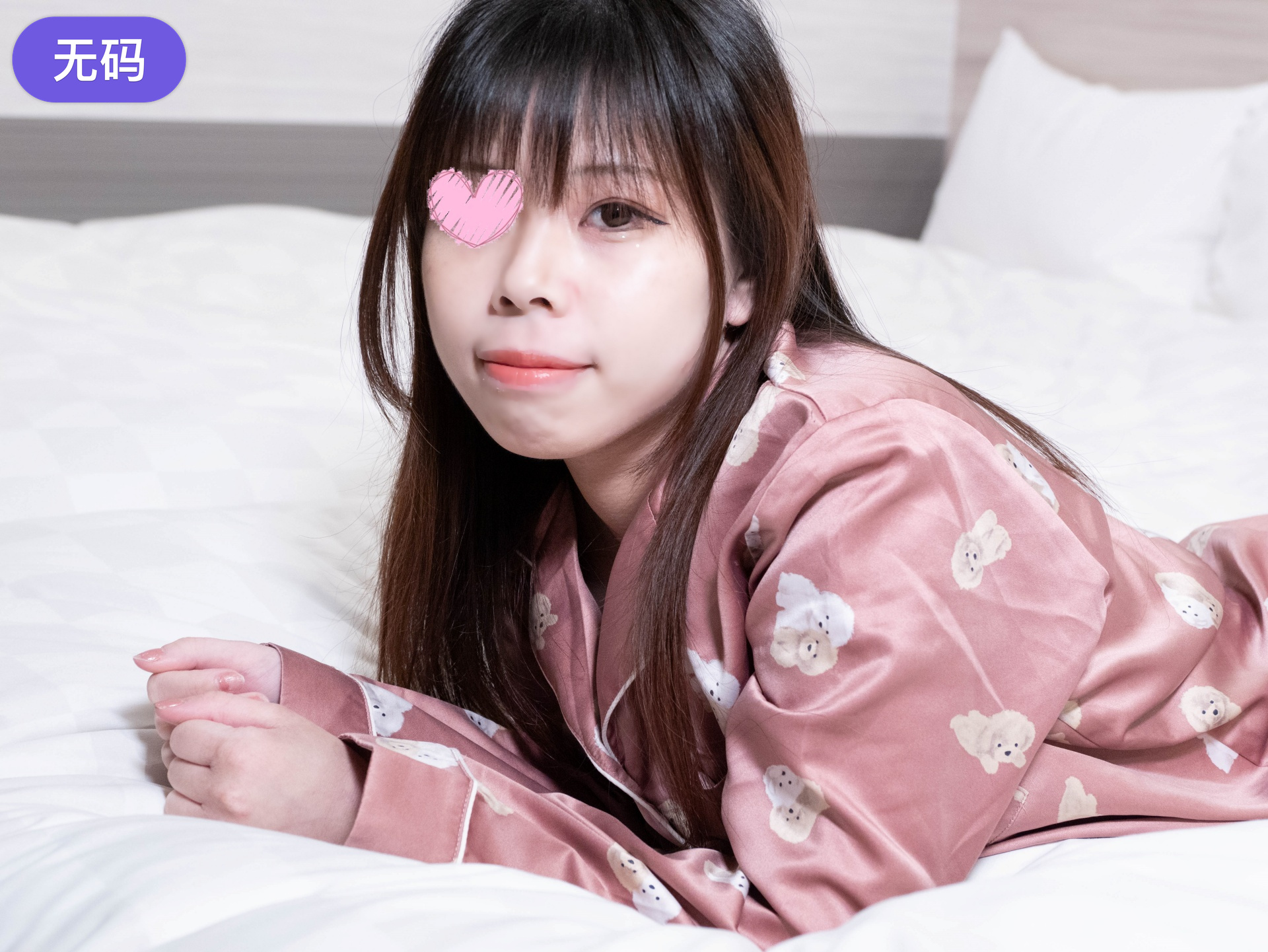 99久久er这里只有精品17