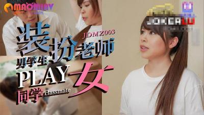 午夜视频免费国产在线