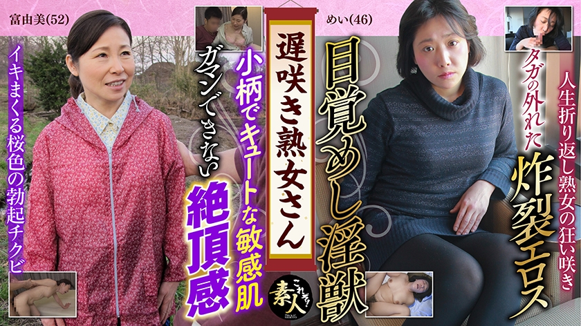 欧美麻豆一精品一AV一免费 - 老版国语字幕-狠狠夜色午夜久久综合热 - 国产剧最新电影在线观看 - 97视频网а√天堂8资源在线官网 - DVD动漫在线观看
