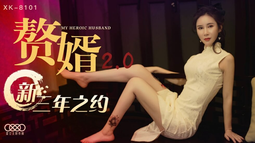 您正在觀看《精品国产在天天线2019-无码人妻在线一区 - 97视频网》.html久久精品中文-丰满少妇猛烈进入A片99A - 97视频网正在播放东北情侣对白