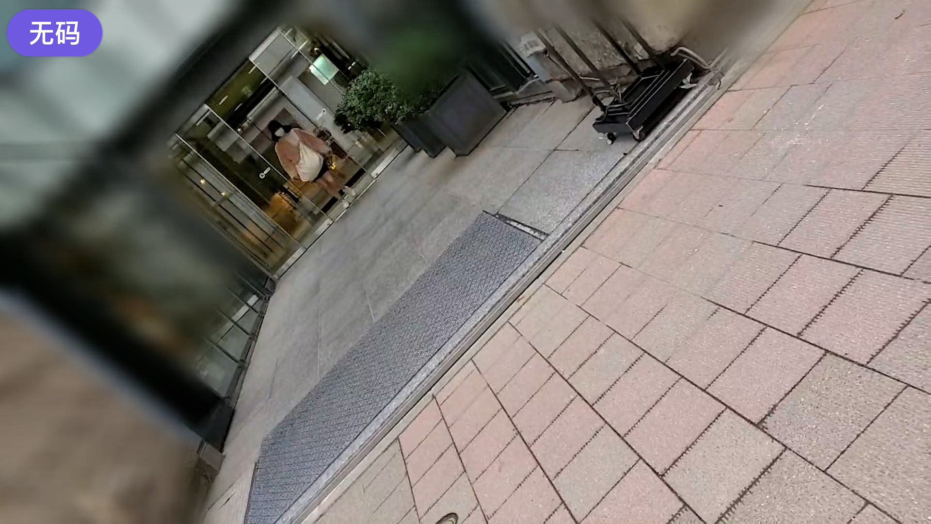 精品剧情v国产在线观看