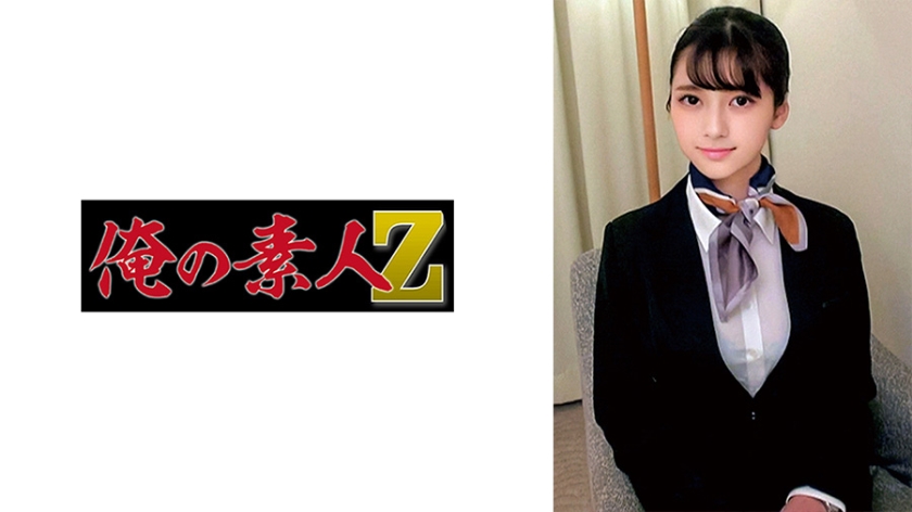 亚洲女91色哟哟在线观看 - 720全集免费观看-亚州Av人片一区二区三区99久 - 手机免费观看 - 97视频网久久婷婷电影av - 高清电影完整版在线观看