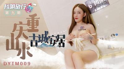 成品网站源78w78的用户评价 - 高清免费高清观看-久久综合网中文字幕 - BD国语手机在线看 - 97视频网天堂久久av无码亚洲一区 - 超清电影免费在线