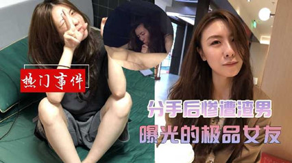 亚洲欧美日韩高清一区二区一