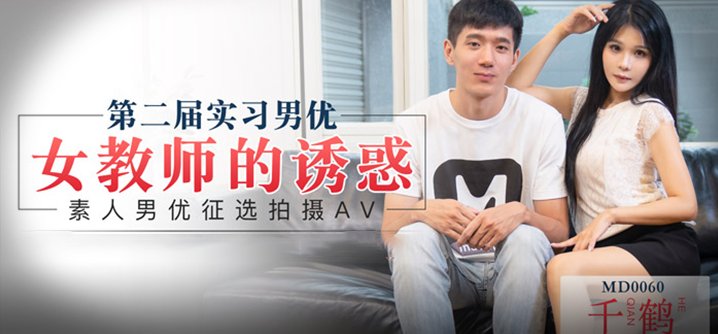 您正在觀看《亚洲国产精品隔壁老王-欧美精品黑人巨大在线播放 - 97视频网》.html日韩视频不卡-精品国产人成亚洲区 - 97视频网在线观看免费毛片