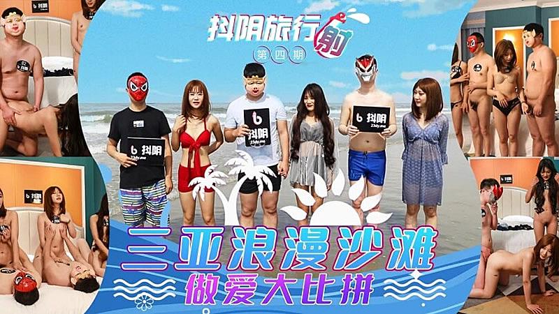 日韩欧美在线观看一区二区视频 - 超清日韩电影在线-人人妻人人做人人爽精品 - 在线观看 - 97视频网色狠狠色综合久久久绯色AⅤ影视 - 超清高清完整版播放